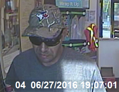 Robbery suspect - LCBO, Beamsville