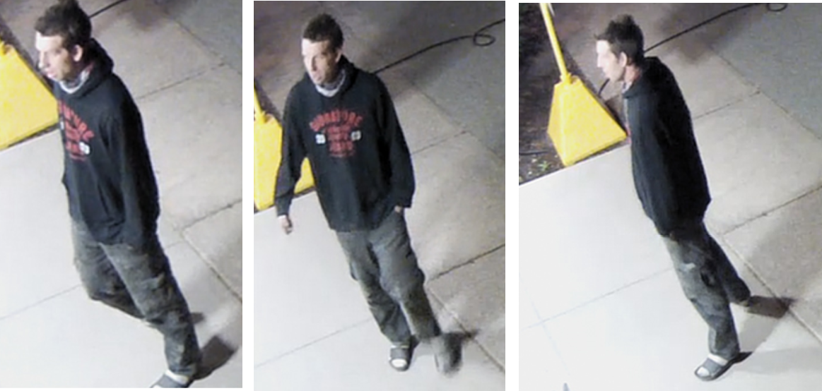 break and enter suspect to ID